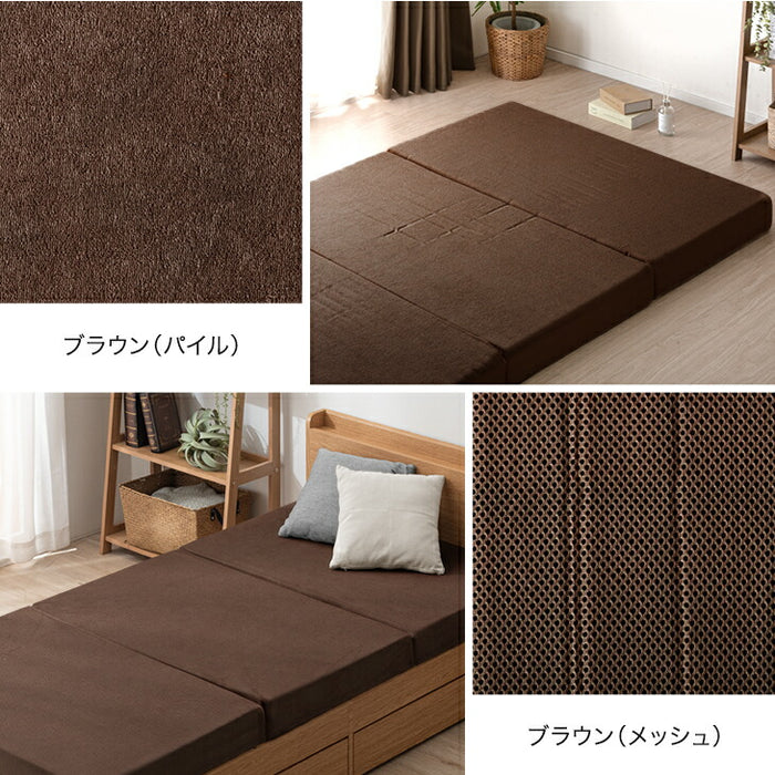 セミシングル 幅60cm] Goo3D《グッスリード》 マットレス 三つ折り