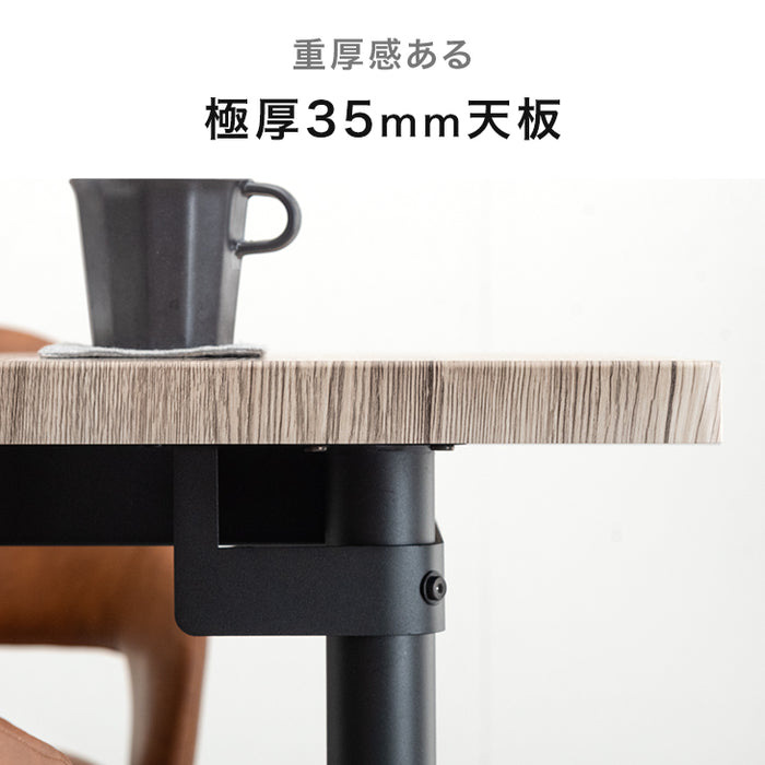 幅90-160］伸長式 ダイニングテーブル 単品 4人掛け エクステンション