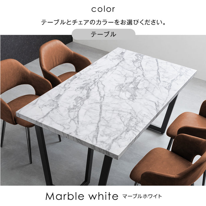 幅140cm］ダイニングテーブルセット 5点セット 4人掛け ストーン調