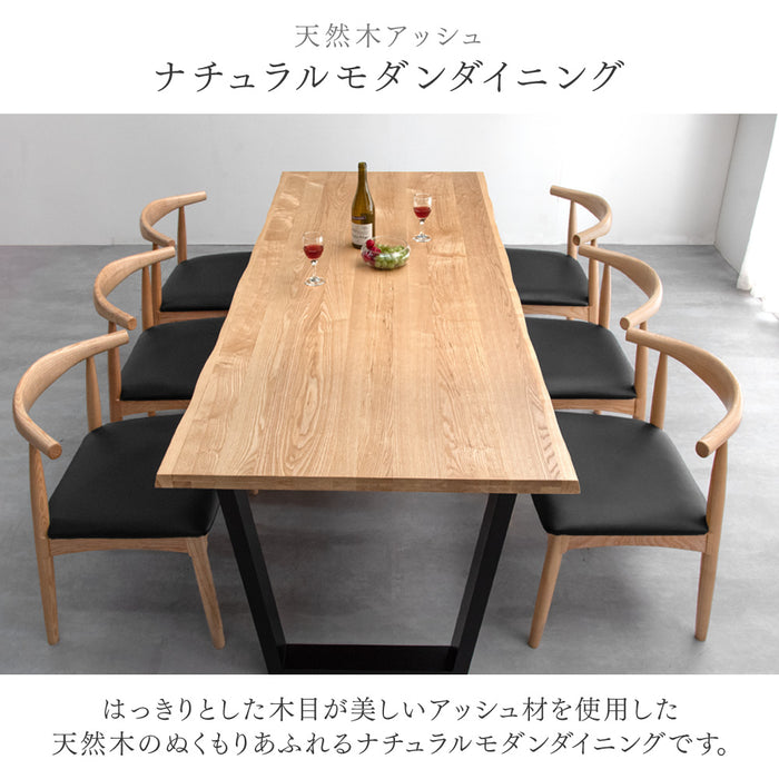 幅200］ダイニングテーブル7点セット 6人掛け 天然木 長方形 北欧 木製