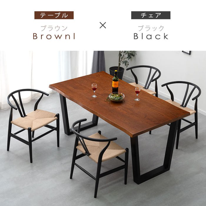 幅160］ダイニングテーブルセット 5点セット 4人掛け 天然木 長方形