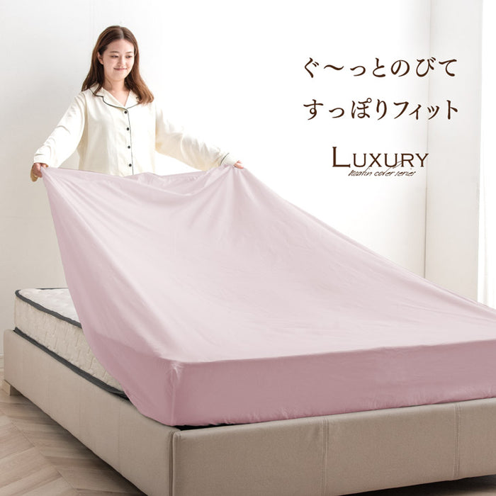 シングル] 綿100％ ボックスシーツ 洗える 高密度 防ダニ 高級ホテル