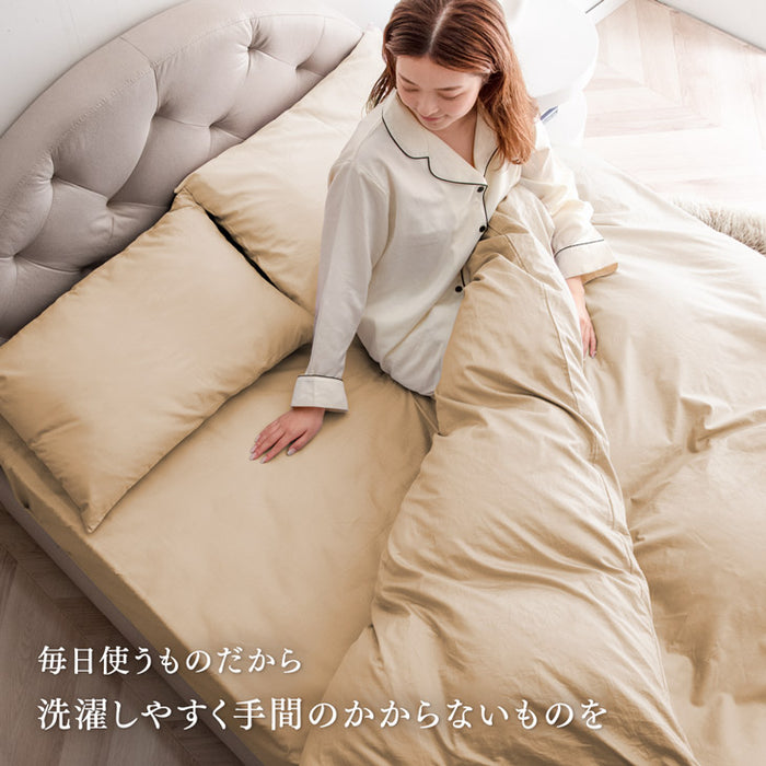 シングル] 綿100％ ボックスシーツ 洗える 高密度 防ダニ 高級ホテル