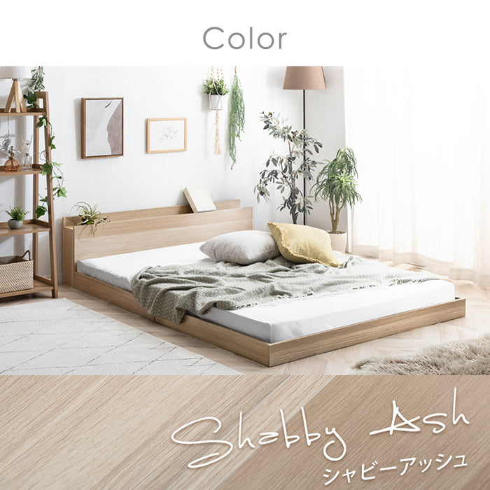 シングル］はめ込み式 ローベッド マットレス付 2口コンセント 宮棚