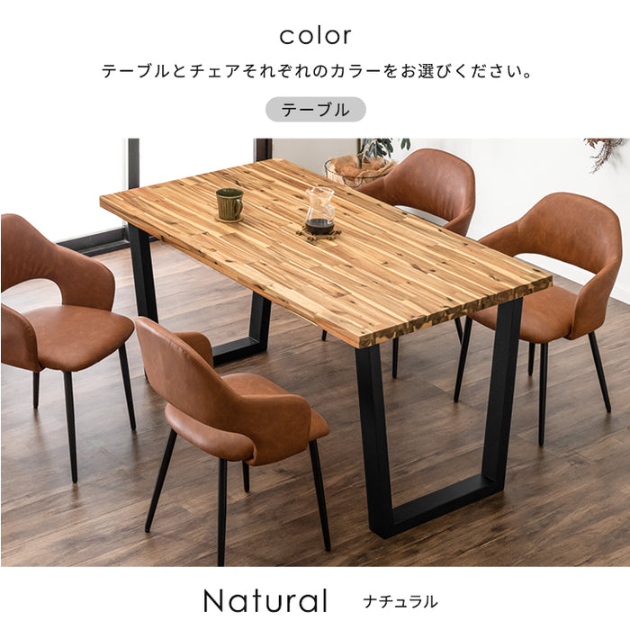 幅140］4人掛け 天然木 ダイニング5点セット 長方形 木製 アカシア