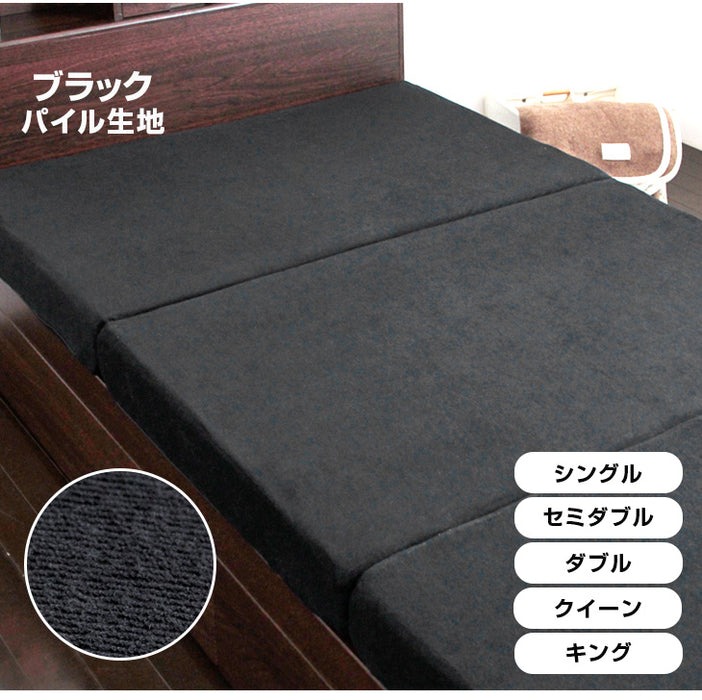 クイーン］男の高反発マットレス 厚み10cm 竹炭 消臭 3つ折り 高密度