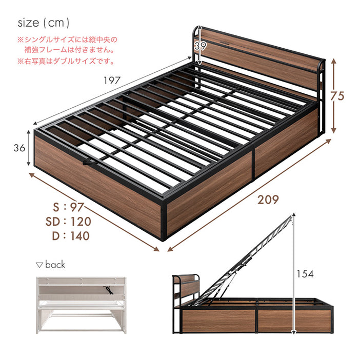 ダブル］跳ね上げ収納ベッド マットレスセット ボンネルコイル 大容量