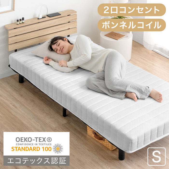 シングル］宮棚＆2口コンセント 脚付きマットレス ボンネルコイル エコ
