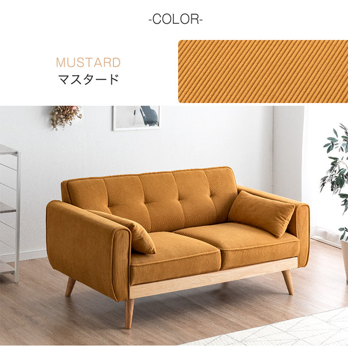 2.5人掛け コーデュロイ ソファー クッション 2個付き 肘掛あり 天然木
