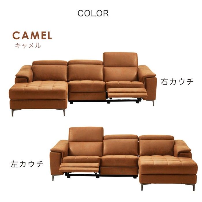 電動リクライニング ソファ 3人掛け レザー 調 電動ソファ モーション