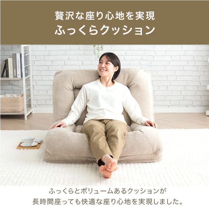 3WAY ソファベッド 2人掛け 肘付き コンパクト 折りたたみ フロア