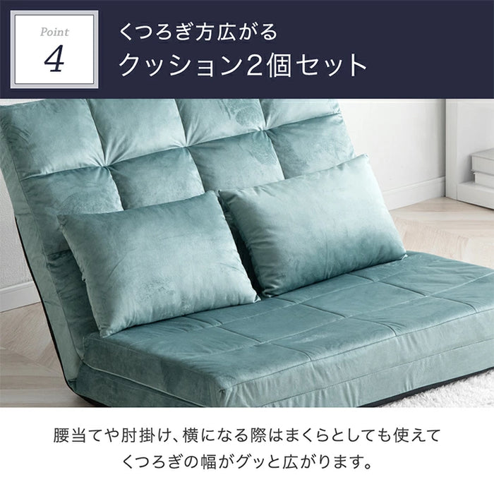 2人掛け 幅130cm 3way ソファベッド 14段階リクライニング ハイバック