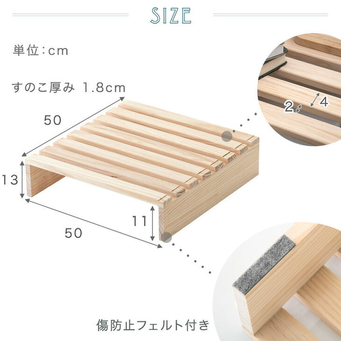 8枚］増やして繋げる パレットベッド すのこ ロボット掃除機対応 木製