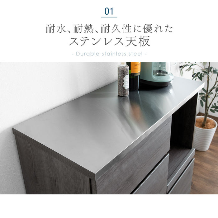 幅90] 日本製 キッチンカウンター ステンレス天板 完成品 食器棚