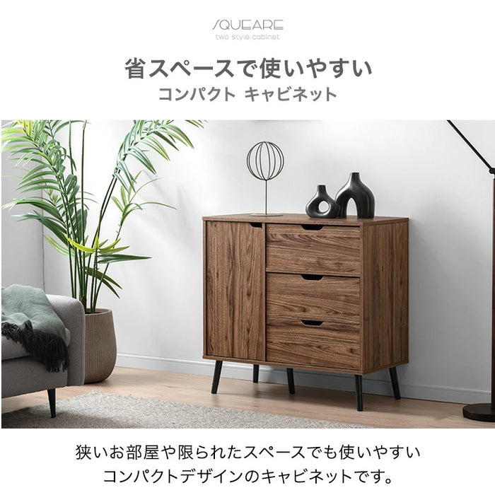 幅80cm］キャビネット サイドボード チェスト サイドチェスト 扉付き