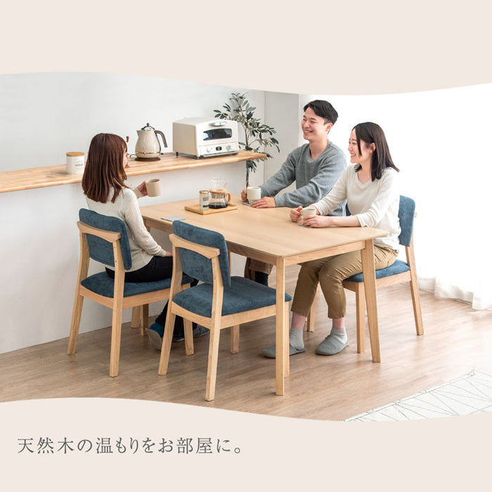 幅135］ダイニングテーブルセット 4人掛け 5点セット 木製 長方形