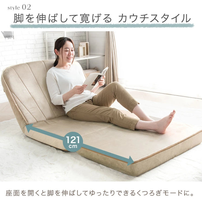 3way ソファベッド 幅89 コンパクト リクライニング ローソファ ソファ