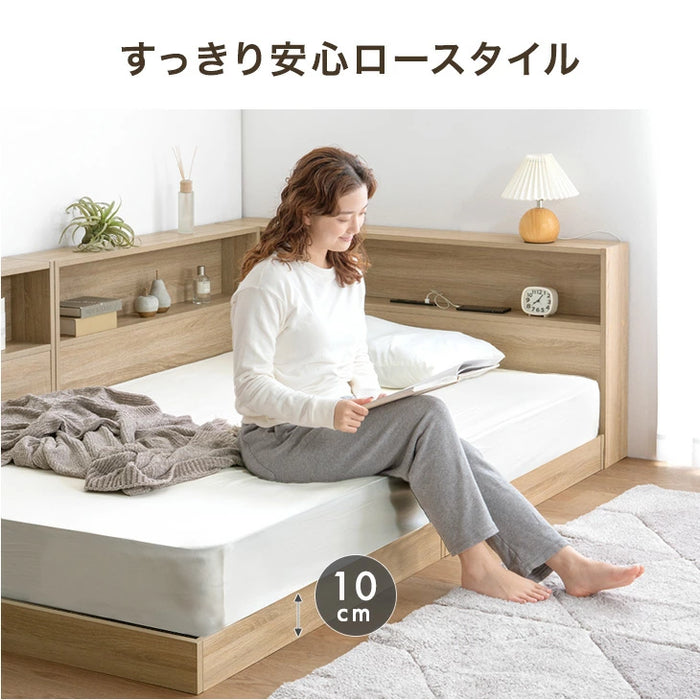 シングル］L字宮棚付き ベッド フレーム単品 USB コンセント付き