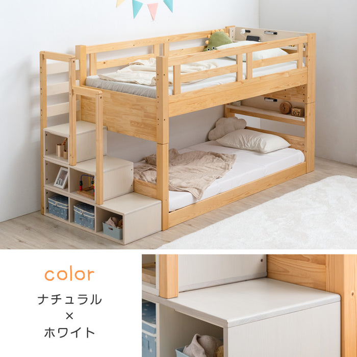 お得セット］現役ママが考えた 二段ベッド ポケットコイルマットレス付