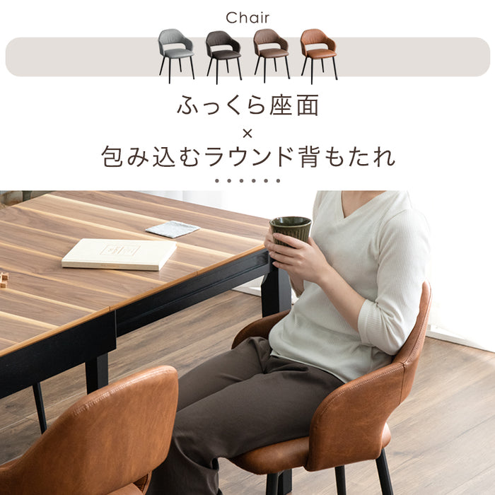 120-150-180］3段階伸長式 ダイニング5点セット 4人掛け 木目 伸縮