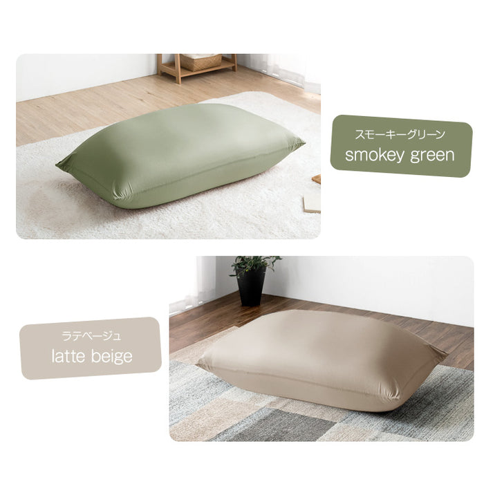 ギガ盛 充填量6kg もちっとフィット ビーズクッション 洗えるカバー