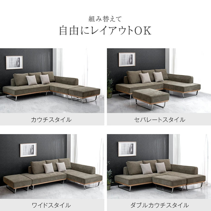 4人掛け コーデュロイソファ カウチソファ L字 コーナーソファ【玄関