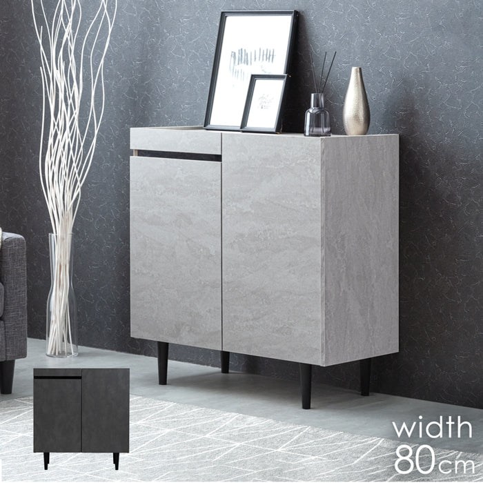ストーン調 サイドボード 完成品 80cm キャビネット チェスト 北欧
