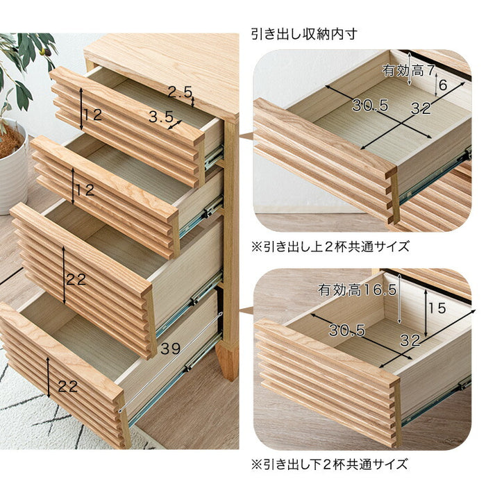 幅40] チェスト 完成品 サイドボード 天然木 キャビネット 収納家具