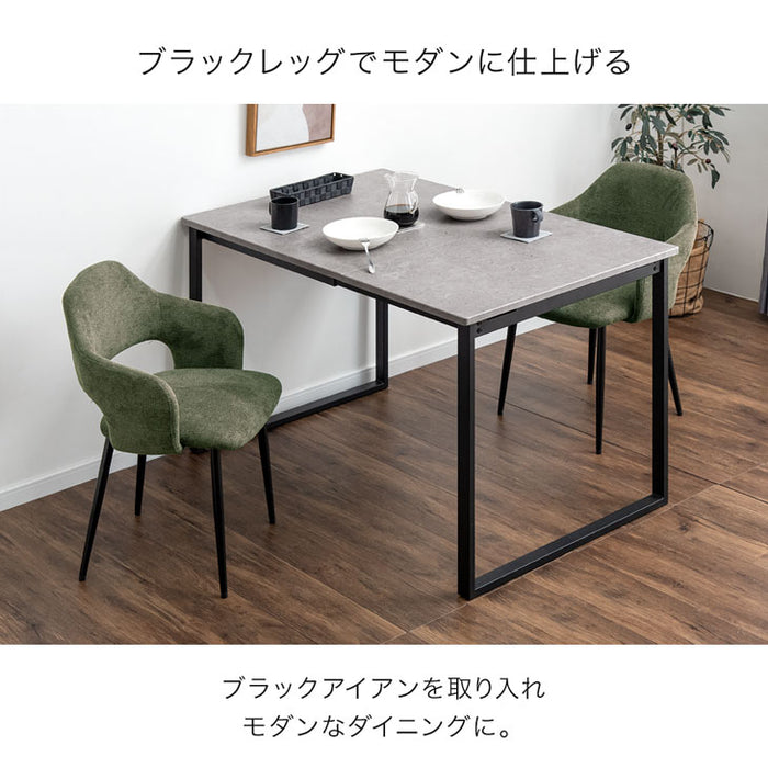 幅75 120］バタフライ ダイニングテーブル3点セット 2人掛け 伸長式