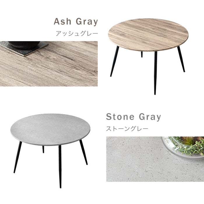 幅84-120］伸長式 円形ダイニング5点セット 4人掛け レザー 調