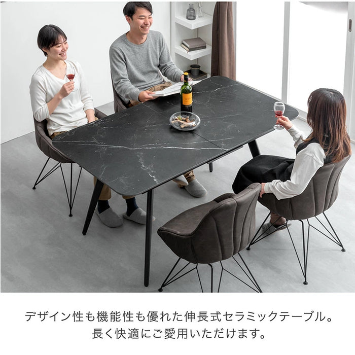 幅150 180]【玄関渡し】セラミック 伸長式ダイニングテーブル