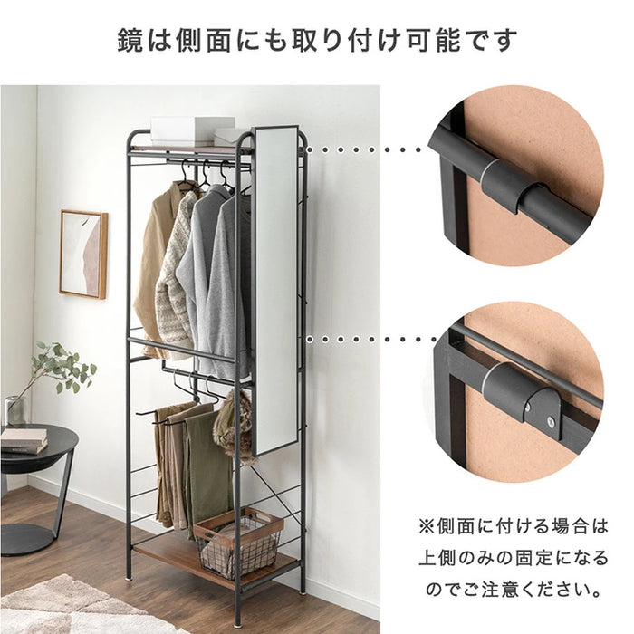 幅60cm］選べる鏡 ハンガーラック 高さ調整 キャスター付 棚付 衣類