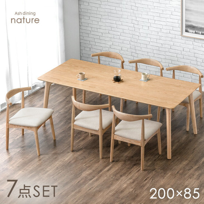 幅200］天然木アッシュ ダイニングテーブルセット 6人掛け 7点セット