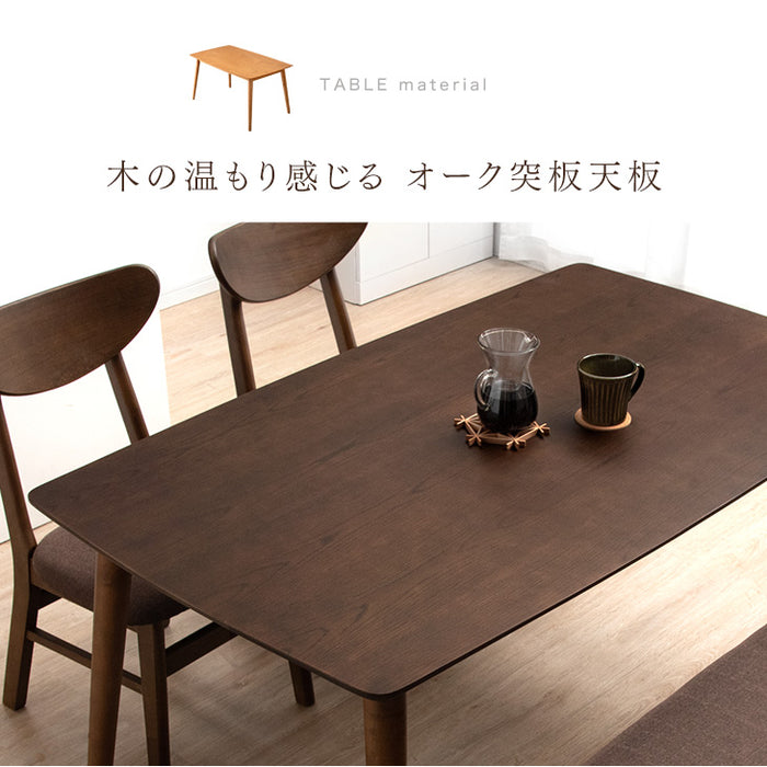 幅135㎝］4人掛け ダイニングテーブル4点セット ベンチ セット