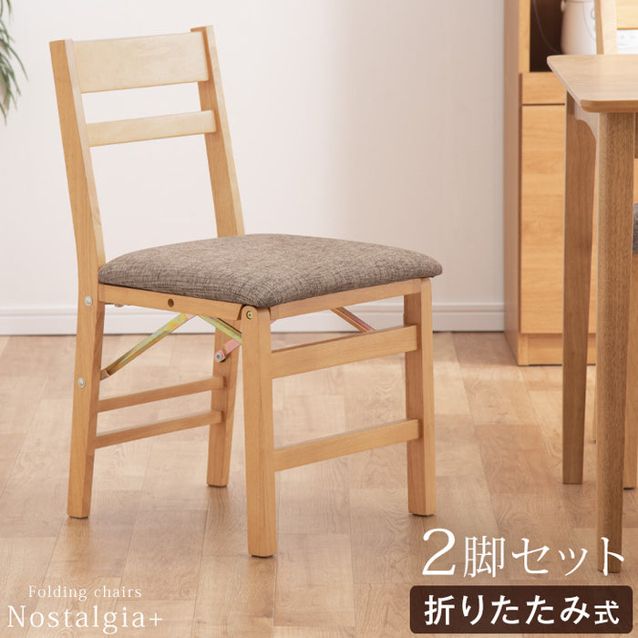 2脚セット］ダイニングチェア 折りたたみ式 完成品 木製〔11719192