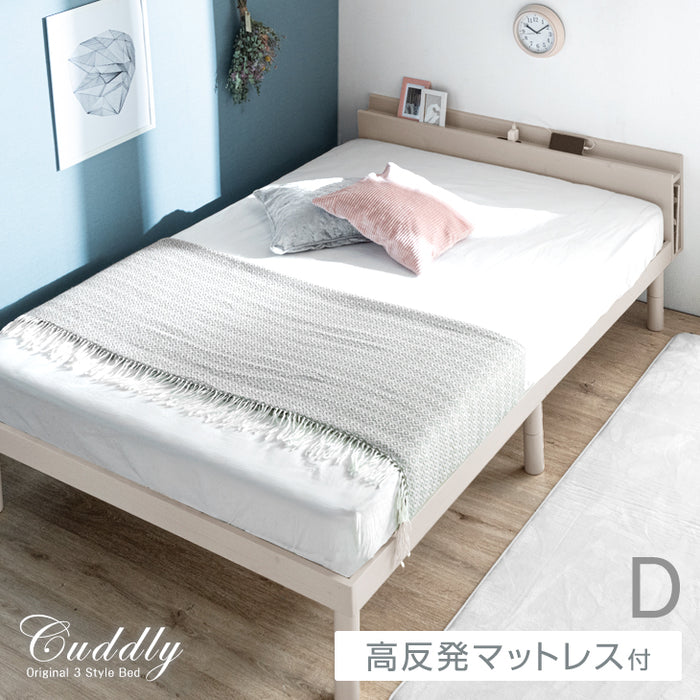 ダブル] ベッド 宮付き 高反発マットレス付き ブックシェルフ 収納付き