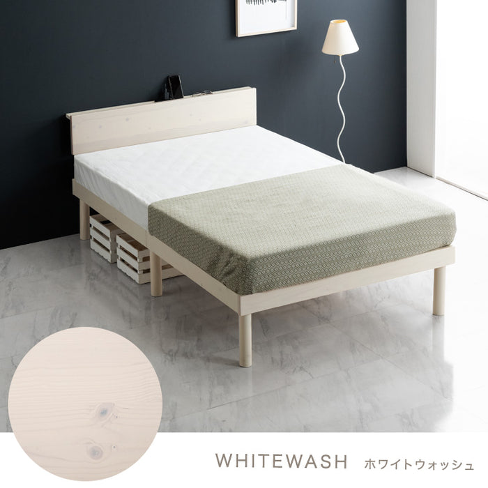 ≪累計80万台突破≫ [シングル] 宮付きすのこベッド フレーム単品 2口