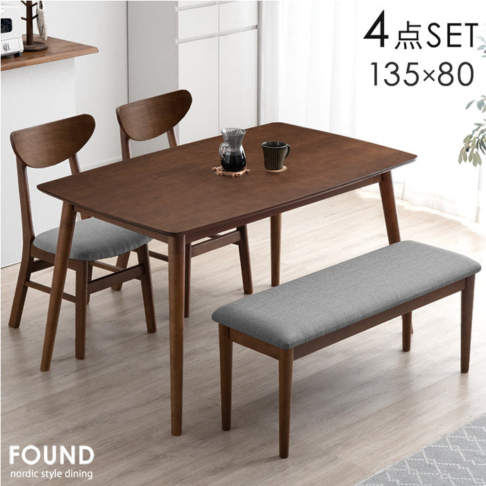 幅135㎝］4人掛け ダイニングテーブル4点セット ベンチ セット