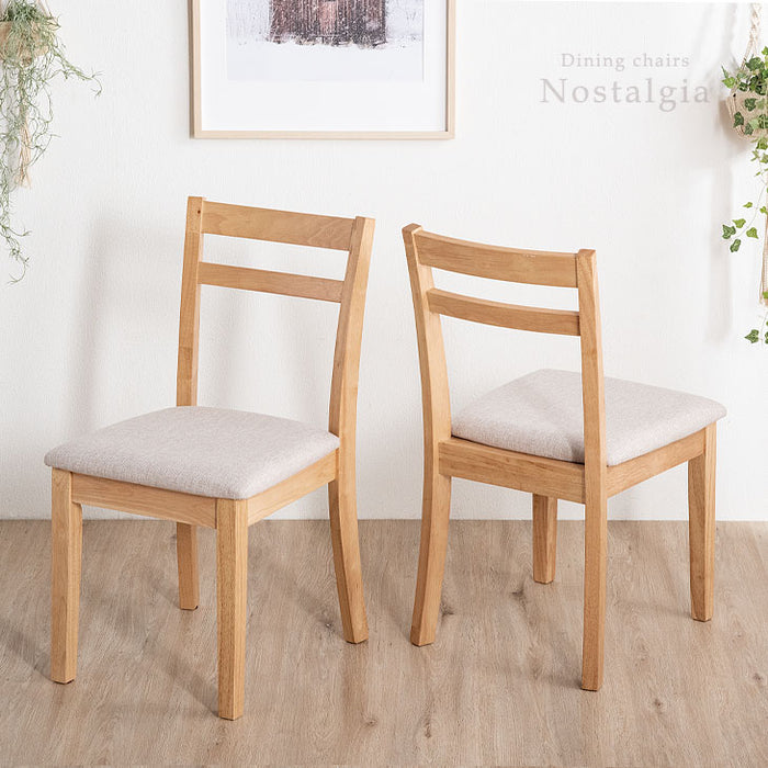 2脚セット］木製 ダイニングチェア ファブリック生地 木製 シームレス