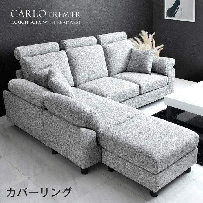 3人掛けソファー ニトリ L字掛けソファー L字の検索結果 | ニトリ