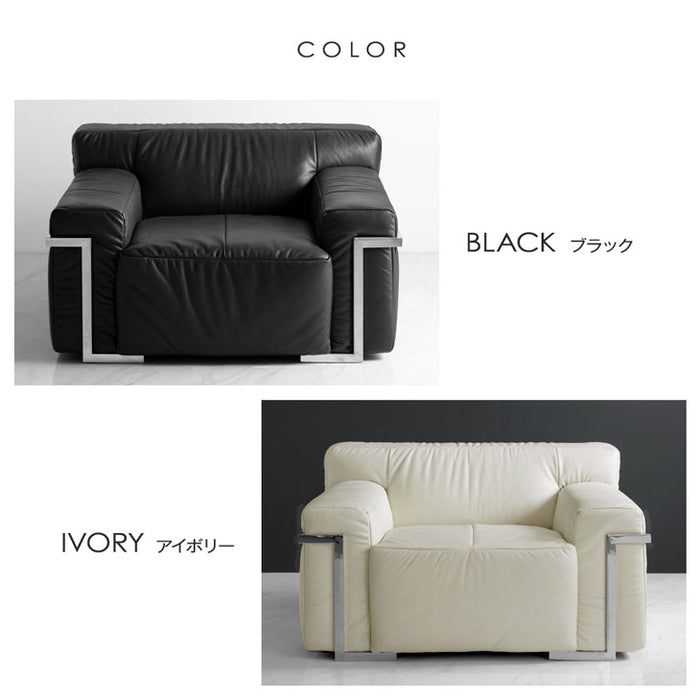 1人掛け 幅113cm ソファ 本革 1P 応接ソファー レザー ポケットコイル