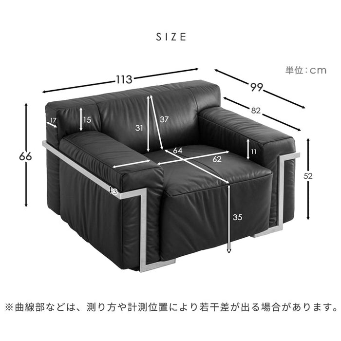 1人掛け 幅113cm ソファ 本革 1P 応接ソファー レザー ポケットコイル