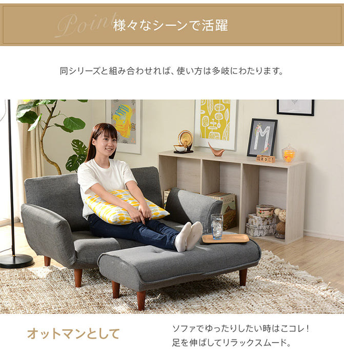 幅92.5cm]ベンチソファー ポケットコイル 日本製 〔44030148