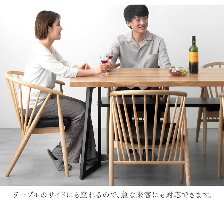 幅200] 天然木 和モダン ダイニング 7点セット 棚付き 6人掛け 長方形