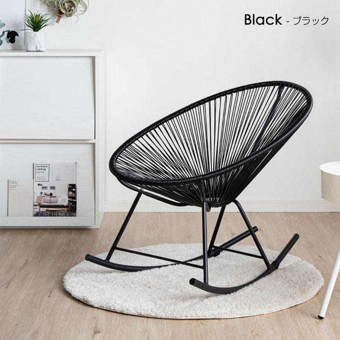 1人掛け] アカプルコチェア ロッキングチェア〔68700010〕 — 【公式