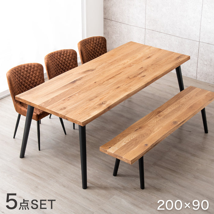 幅200］6人掛け ダイニングテーブル5点セット 天然木 長方形 ベンチ