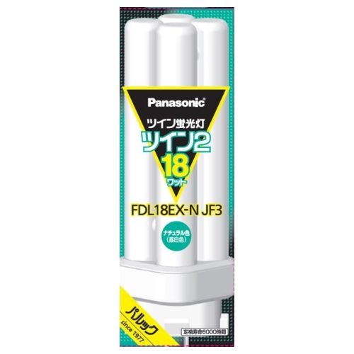 パナソニック ツイン2 FDL18EX-NJF3 (電球・蛍光灯) 価格比較 - 価格.com