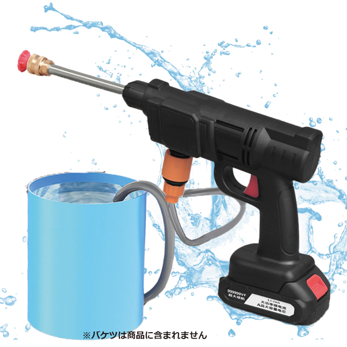 総合ネット通販 タンタンショップ / グローバルジャパン コードレス