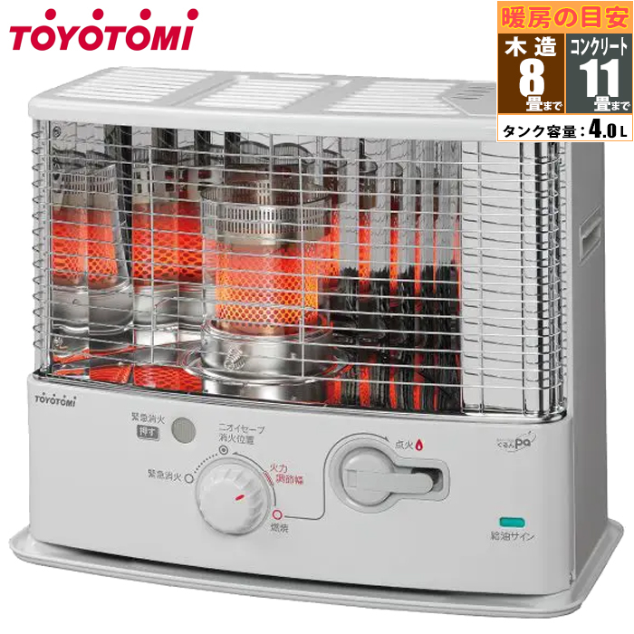 総合ネット通販 タンタンショップ / トヨトミ 石油ストーブ 電池レス