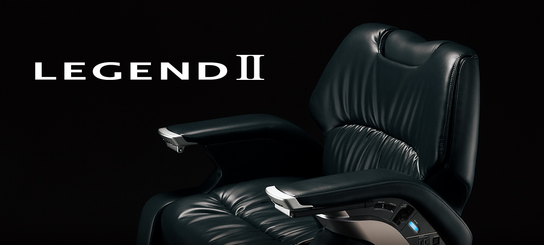 LEGEND II | チェア | 製品情報 | タカラベルモント